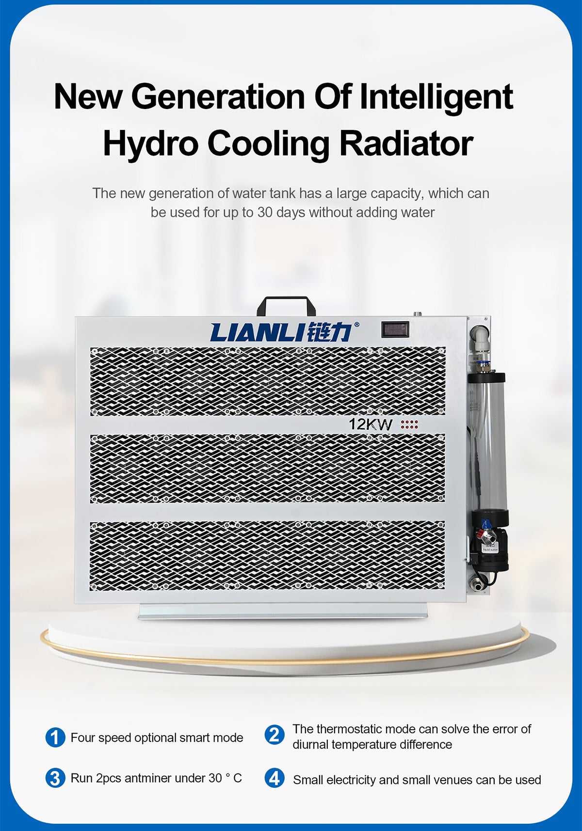 Lianli closed-loop circuit for hydro ASIC miners – product overview