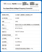 Lianli closed-loop circuit for hydro ASIC miners – specifications (20 / 75 dB)