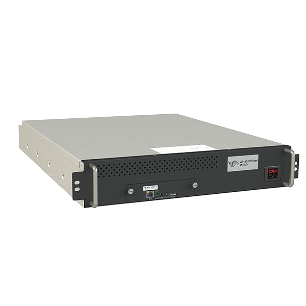 WhatsMiner M63S+ — manufacturer image of the model family